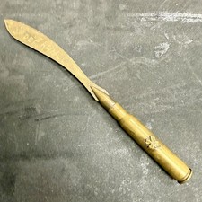 Original WW1 British Irish Shell Trench Art Letter Opener Shamrock