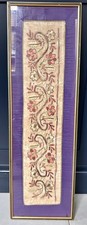 Antique Embroidery Ottoman Oriental Persian Turkish Islamic Art Chinese Textile