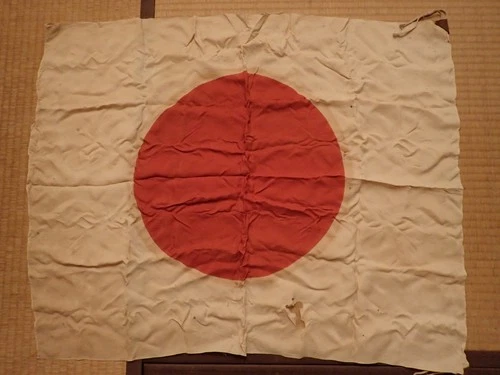 Japanese Japan Showa Emperor war military WW2 WWII flag