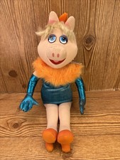 Nanco Vintage Miss Piggy Doll 17" Plush Jim Henson Muppets W/Tag