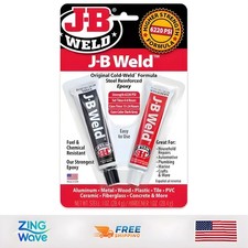 Strongest Metal Steel Aluminum Bond Adhesive Cold Weld Reinforced Epoxy Glue 2oz