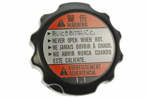 CAP, RADIATOR | MODEL F/G