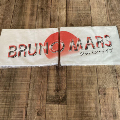 Bruno Mars Japan Live Tour Towel 2 pieces