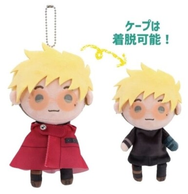 Trigun Stampede Trigun Teruteriru mascot Vash plush toy very Rare