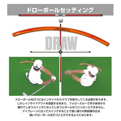 【新品未使用】elitegrips I.PLANE PRO Elitegrips I.PLANE PRO Golf Swing Training Equipment Japan