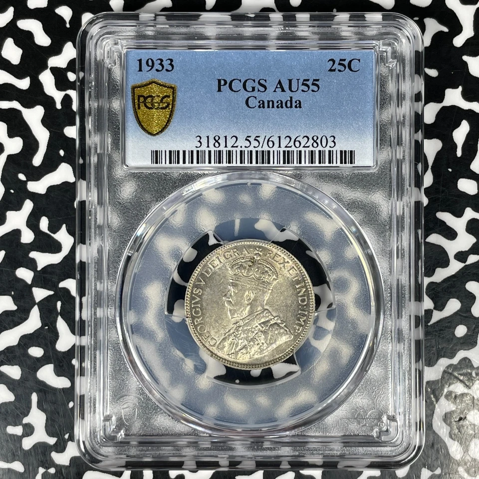 1933 Canada 25 Cents PCGS AU55 Lot#G1211 Silver! - Image 2 of 4