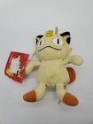 NWT Vintage 1998 Hasbro Nintendo Pokemon 6" Meowth Beanbag Plush Stuffed Toy