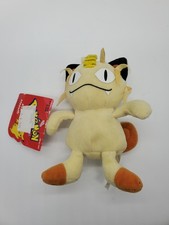 NWT Vintage 1998 Hasbro Nintendo Pokemon 6" Meowth Beanbag Plush Stuffed Toy
