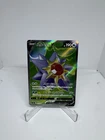 Starmie V 075/067 S9a: Battle Region Holo (Japanese)