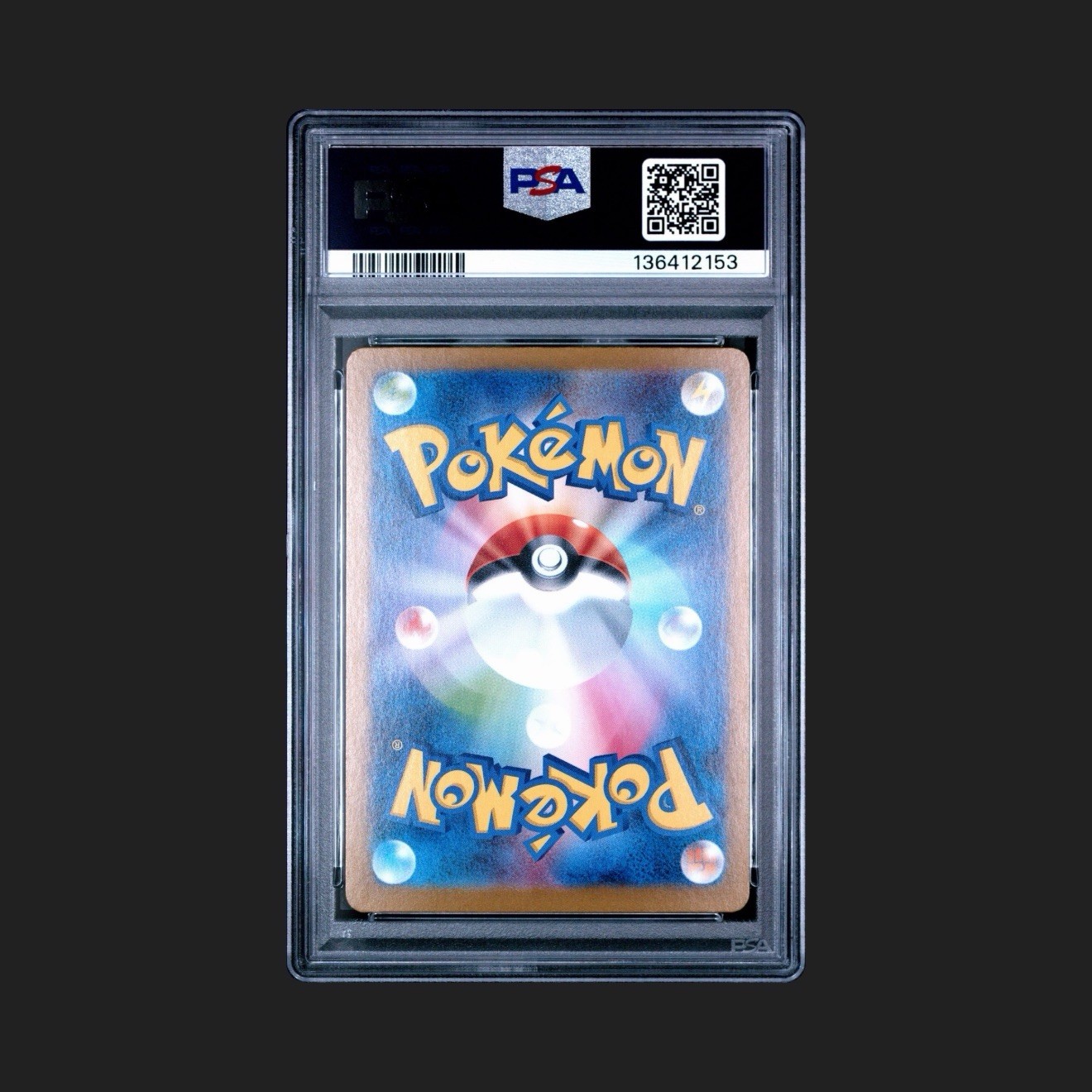 2024 Pokemon Japanese SV8-Super Electric Breaker Pikachu EX #033 PSA 10 view 2