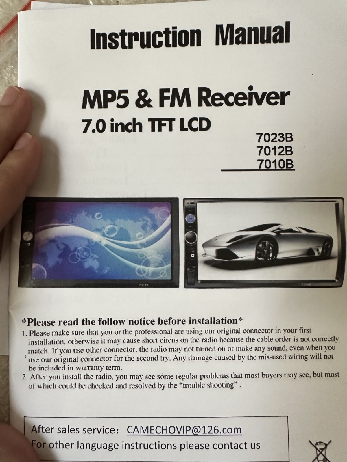 Camecho 7″ 2DIN Bluetooth Touchscreen MP5 Car Stereo Radio (Open box)