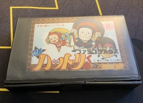 Ninja Hattori-kun Famicom NES Japan import US Seller