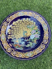 Vintage 1970s Moroccan Taous Porcelain Plate  Luxury Vintage  chineese Porcelain