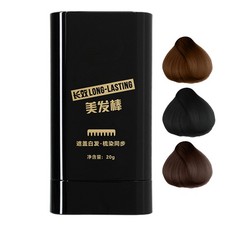 Comb Hair Dye Waterproof And Sweat Proof Hair Dye Comb Hair Dye Tool