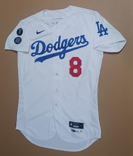 ZACH McKINSTRY #8 MLB Game Used 7/10/2021 DODGERS WHITE (Home Run #7) JERSEY GU
