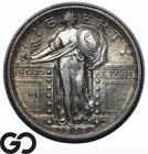 1917 Standing Liberty Quarter Type 1 *Better Date* AU Lower Mintage