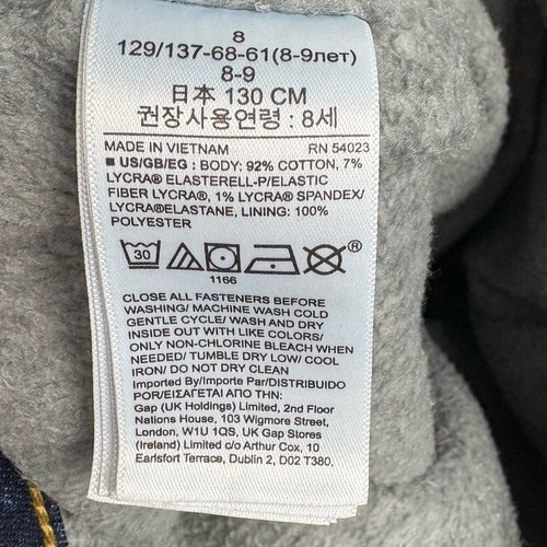 NEW Gap Kids Cozy Fleece Lined Jeans Straight Git Blue Denim Soft Warm Boys 8 - Picture 6 of 9