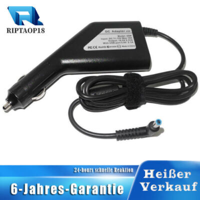 45W DC Auto-Ladegerät Stromadapter für HP EliteBook 820 G3 820 G4 840 G3 840 G4