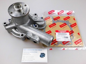 Радиатор yanmar 4tne98 Радиатор yanmar 4tne98