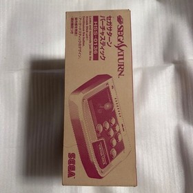 SEGA SATURN HSS-0136 Virtua Stick Joystick w/box Japan Edition