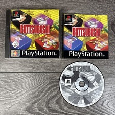 ebay® Auktion 157458920797 | Buttsubushi – Sony PlayStation 1 | Ps1 Spiel Thumbnail of ebay® auction 157458920797 | Buttsubushi – Sony PlayStation 1 | Ps1 Spiel