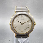Seiko Watch Men 32mm Silver Dial Tone Two Tone Round 5P30-600H New Battery