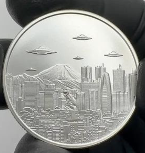 UFOs Over TOKYO 1 Oz .999 FINE Silver Round Aliens Godzilla - IN