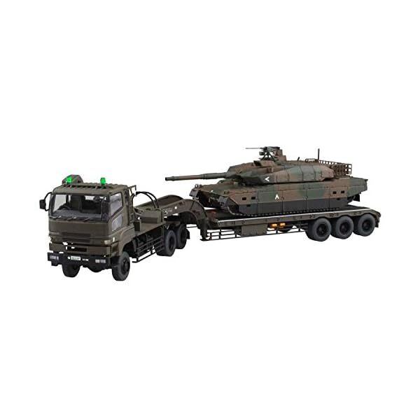 Aoshima Bunka Kyozai 1/72 Military Model Kit Series No.16 Ground Self-Defens
