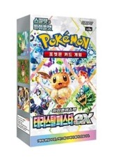 Pokemon Card Terastal Festival EX Booster Box Scarlet&Violet sv8a 1Box Korean
