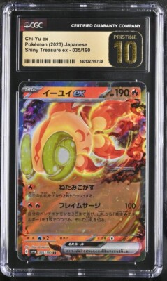 CGC Pristine 10 Chi-Yu ex 035/190 Pokémon Japanese Shiny Treasure