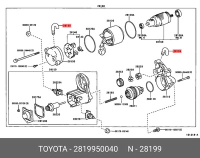 Genuine OE cover, starter, 2819950040 for TOYOTA 28199-50040 | eBay