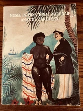Musee International D'Art Naif Anatole Jakovsky 1982 Soft Cover, in French