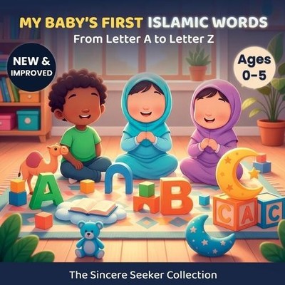 My Baby's First Islamic Words (Taschenbuch)