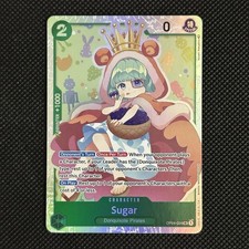 シュガー SR SP(スペシャルカード) OP04-024 psa10 PSA10鑑定済み】【スペシャルカード】OP04-024 シュガー SR