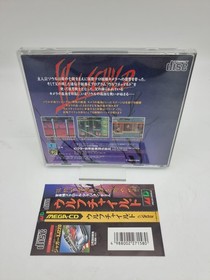 Wolfchild SEGA Mega-CD NTSC-J Japan Version Used Tested