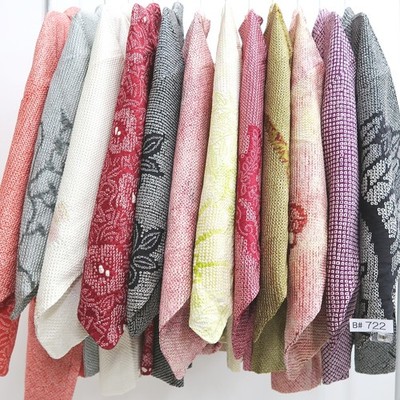 Bundle 12pcs Silk Vintage Full Shibori Haori Wholesale Bulk #722