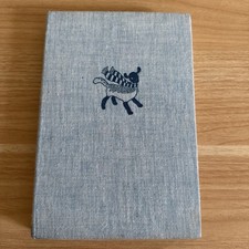 Complete Family Knitting Illustrated by Margaret Murray &Jane Koster 1950`s