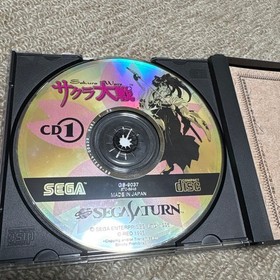 Sakura Wars Reial Edition with Sega Saturn Shuttle Mouse