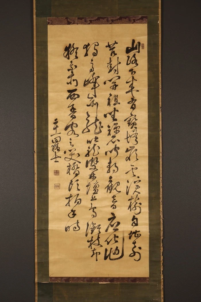 古董日本画作、画卷| eBay
