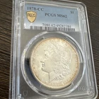 1878-CC Morgan Silver Dollar - 90% Silver - Carson City Mint - PCGS MS62