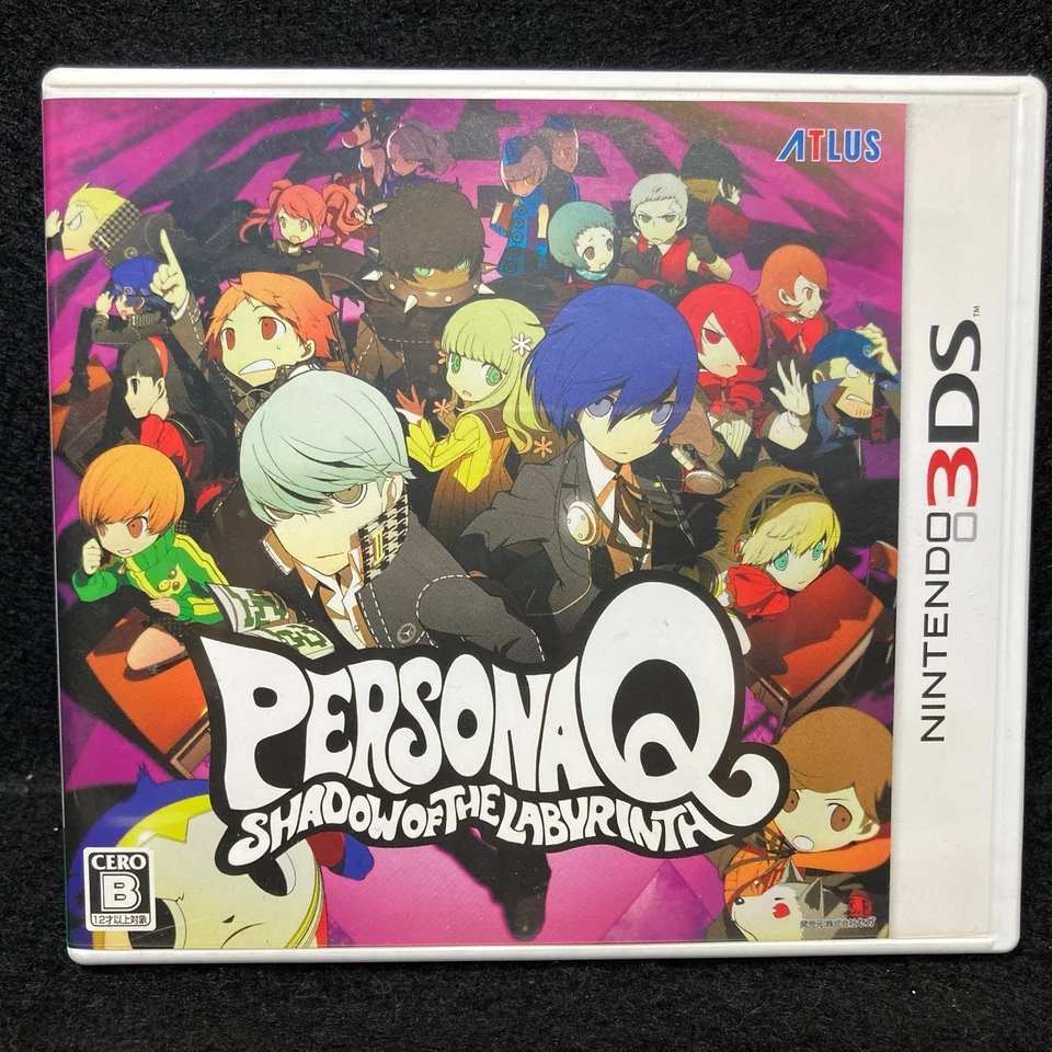 Nintendo 3DS Persona Q 1 & 2 Shadow & Cinema of Labyrinth set ,ATLUS from Japan - Image 3 of 4
