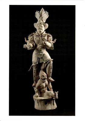 Chinese, Tang dynasty, Heavenly King Tomb Guardian, Earthenware, Postcard