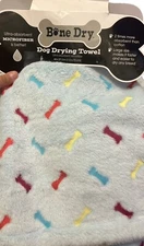 Bone Dry Dog Towel Microfiber Ultra-absorbent. So Soft Can Be a blankie.