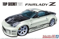 Aoshima Das Getunte Auto Nr. 33 TOP Secret Z33 Fairlady Z 2005 1/24...