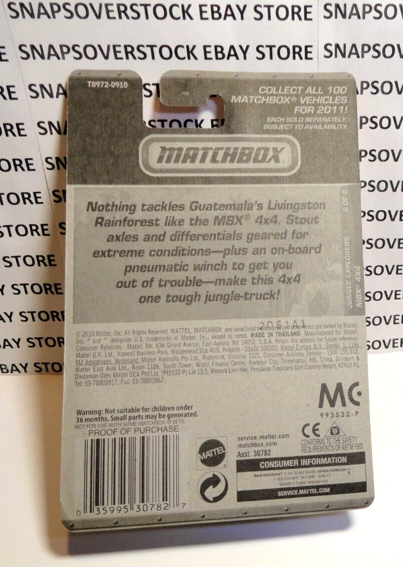 2011 MATCHBOX METALFLAKE GREEN MBX 4X4 "JEEP", JUNGLE EXPLORERS, MBX #99, VHTF