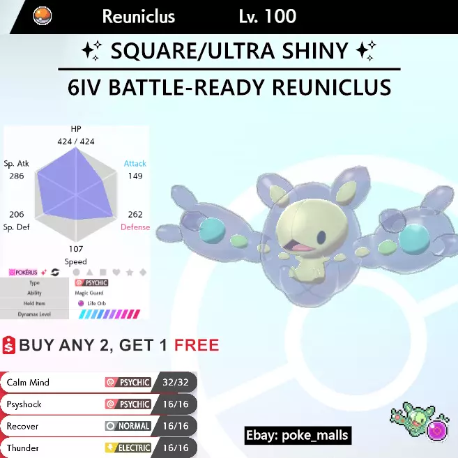 6IV Square Shiny Celesteela Ultra Beast Pokemon Sword / Shield