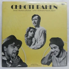Chhoti Bahen LP Vinyl Record Shankar Jaikishan Bollywood Hindi Film Indian NM