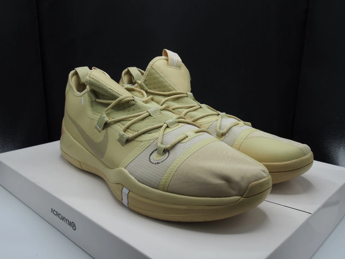 Kobe ad beige sale