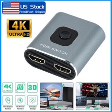 4K Bi-Directional HDMI 2.0 Cable Switcher Splitter 2 in 1 out  1 in 2 out HUB