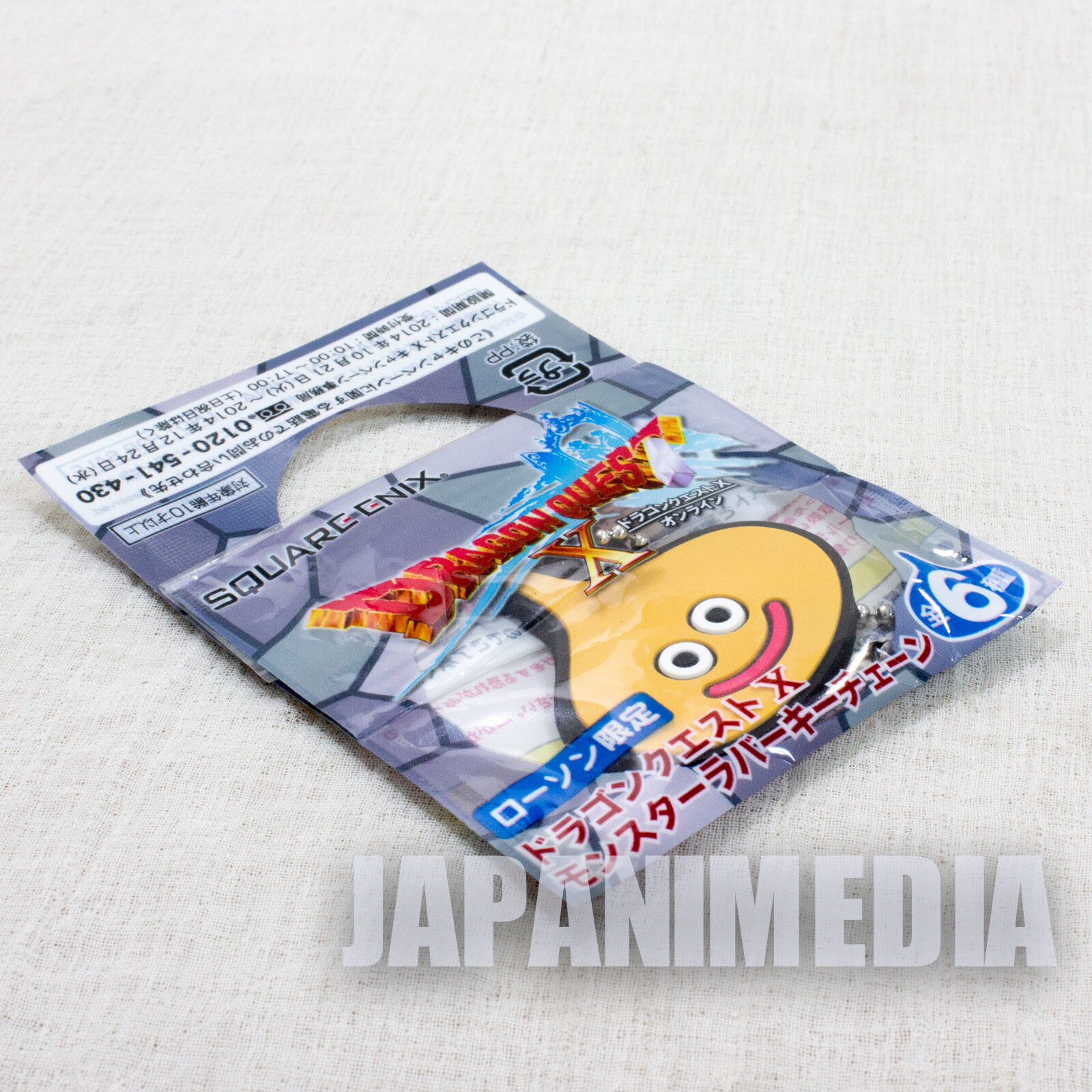 Dragon Quest Monster Rubber Mascot Ballchain She Slime Japan Game Warrior Ebay